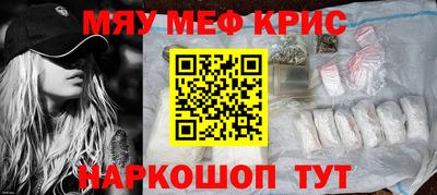 метадон Бугуруслан