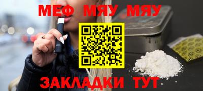 тгк Бузулук