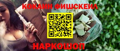 тгк Бузулук