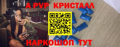 тгк Бузулук