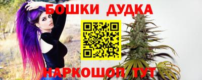 метадон Бугуруслан