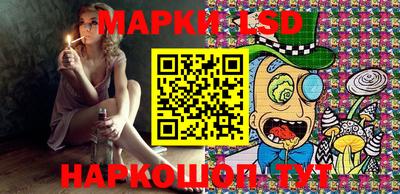 кокс Будённовск