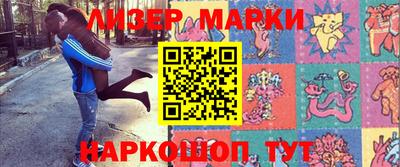 метадон Бугуруслан