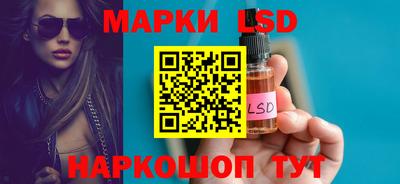 тгк Бузулук