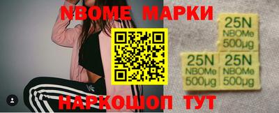 метадон Бугуруслан