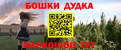 тгк Бузулук