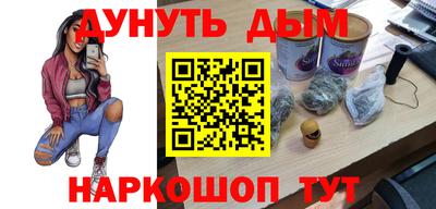 кокс Будённовск