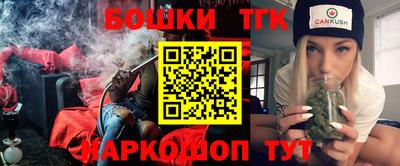 метадон Бугуруслан