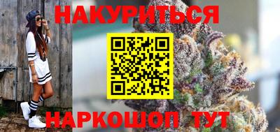 тгк Бузулук