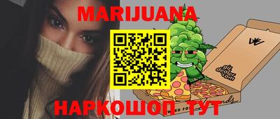 тгк Бузулук