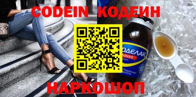 метадон Бугуруслан