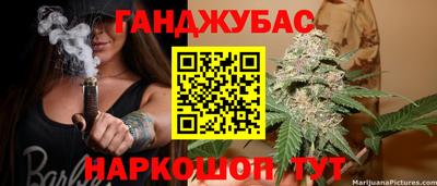 метадон Бугуруслан