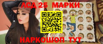 метадон Бугуруслан