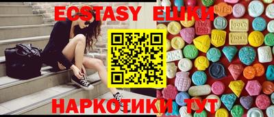 метадон Бугуруслан
