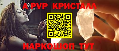 тгк Бузулук