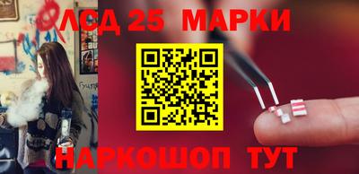 метадон Бугуруслан