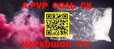 тгк Бузулук
