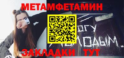 тгк Бузулук