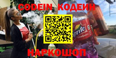 тгк Бузулук