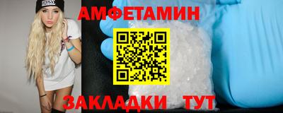 кокс Будённовск