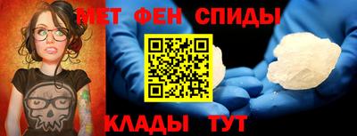 тгк Бузулук