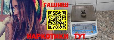 кокс Будённовск
