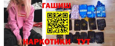 кокс Будённовск