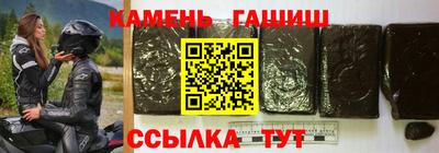 тгк Бузулук