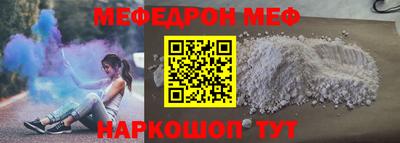 кокс Будённовск