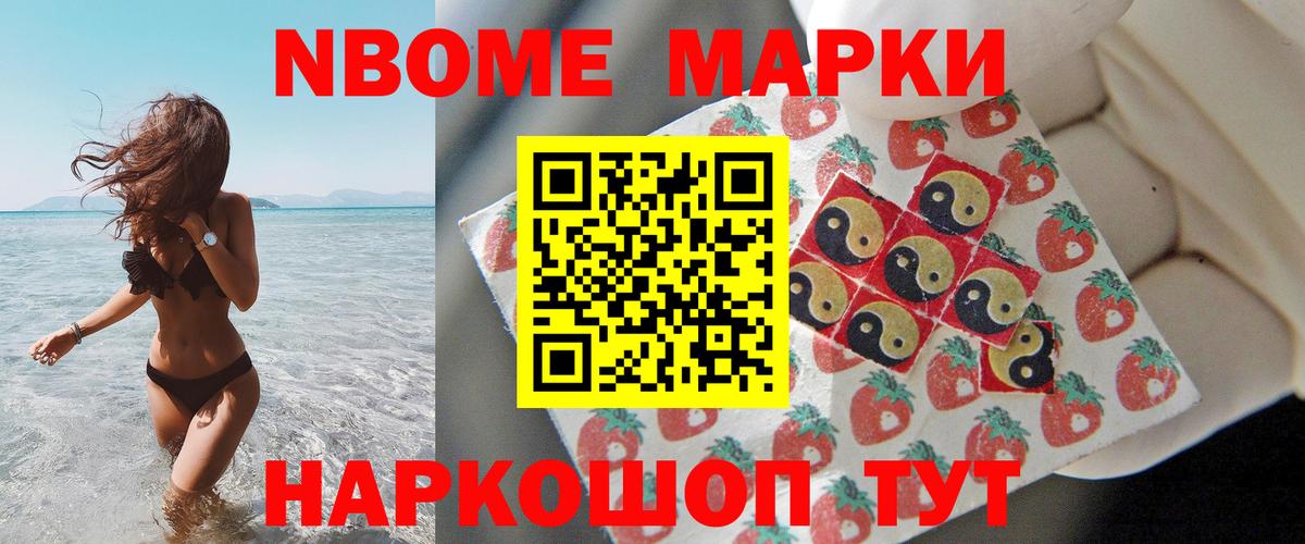 LSD-25 экстази ecstasy  Вход с VPN  ЛСД экстази ecstasy  Пушкино 